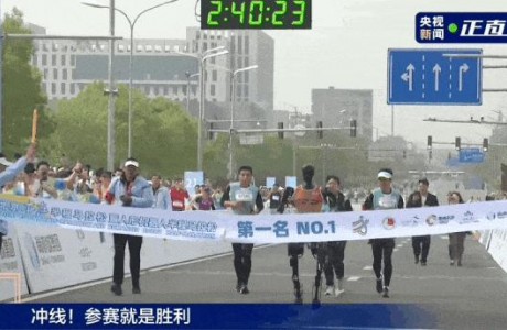 當(dāng)機(jī)器人馬拉松賽成為技術(shù)試金石：無線充電如何解鎖工業(yè)永續(xù)生產(chǎn)力